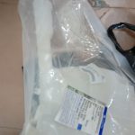Bình nước phụ I 10 Bình nước phụ I 10