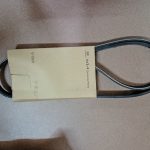 Dây curoa Hyundai I10 Dây curoa Hyundai I10